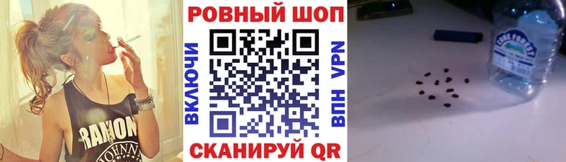 Купить закладку Альфа ПВП  Мефедрон  МАРИХУАНА  АМФ  COCAIN  Лосино-Петровский
