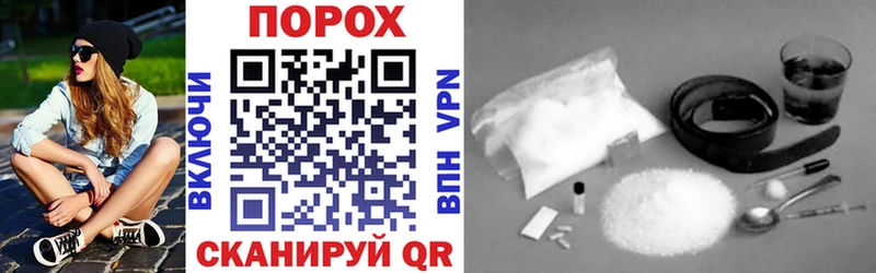 Купить закладки  Лосино-Петровский  Amphetamine Розовый 