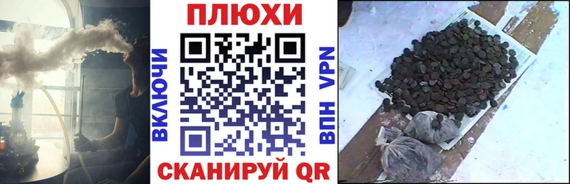 ГАШИШ 40% ТГК  Купить закладки  Лосино-Петровский 
