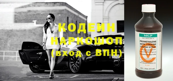 mix Верхний Тагил