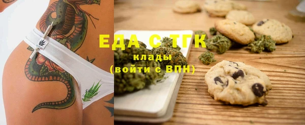 mix Верхний Тагил