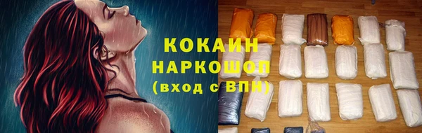 МДПВ Верея