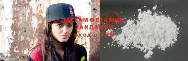 mix Верхний Тагил