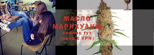 кокаин перу Верхнеуральск