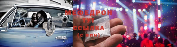 кокаин перу Верхнеуральск