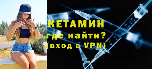 МДПВ Верея