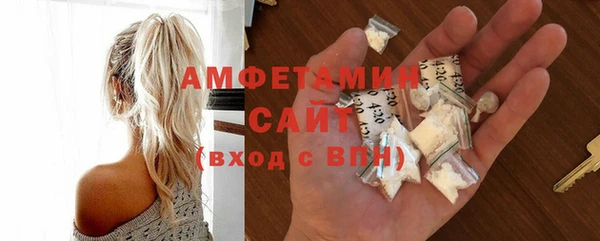 mix Верхний Тагил