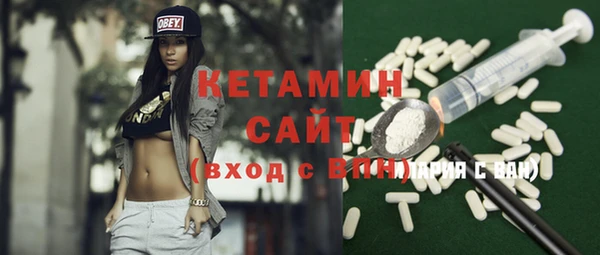 кокаин перу Верхнеуральск
