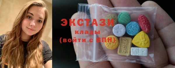 mix Верхний Тагил