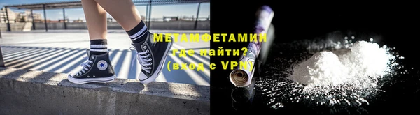 МДПВ Верея