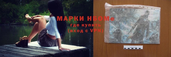 МДПВ Верея