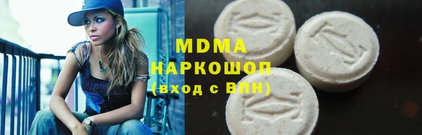 кокаин перу Верхнеуральск