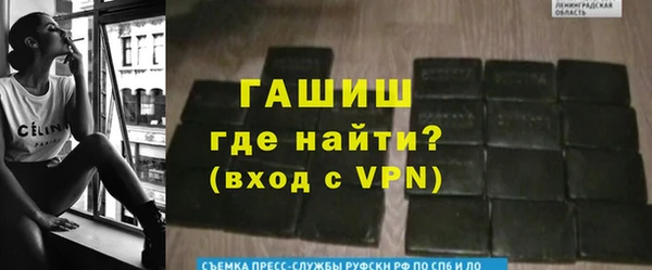 mix Верхний Тагил