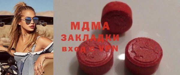 кокаин перу Верхнеуральск