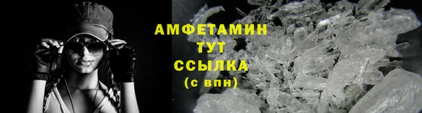 mix Верхний Тагил