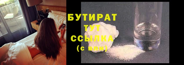 mix Верхний Тагил