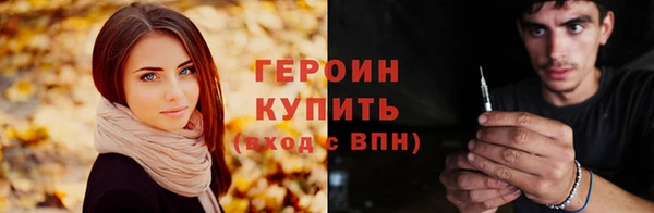МДПВ Верея