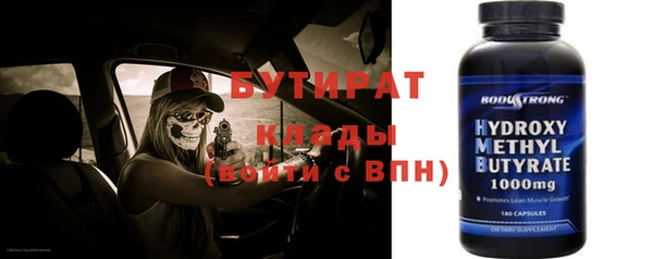 МДПВ Верея