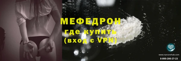 МДПВ Верея