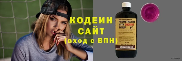МДПВ Верея