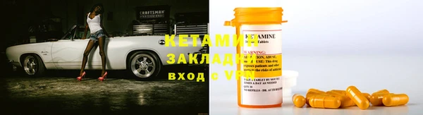 МДПВ Верея