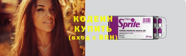 mix Верхний Тагил