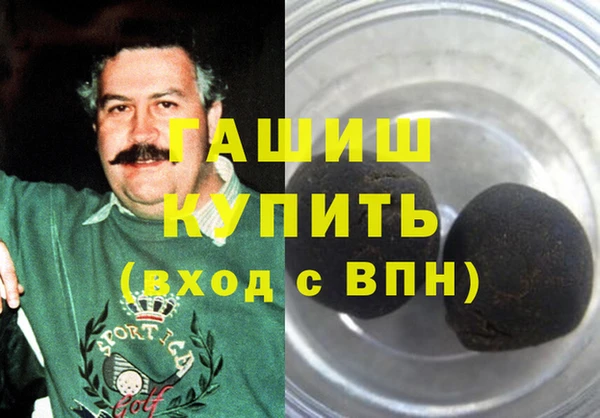 mix Верхний Тагил