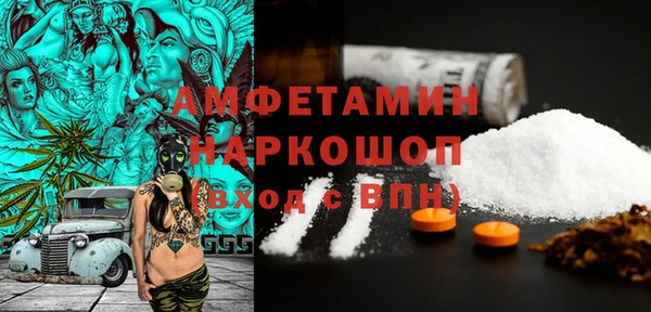 МДПВ Верея
