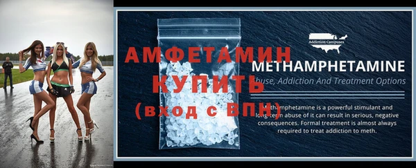 mix Верхний Тагил
