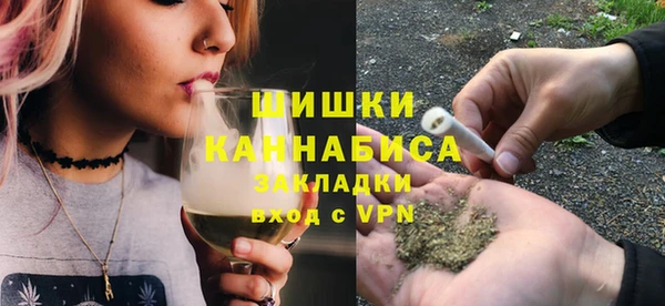 mix Верхний Тагил