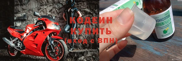кокаин перу Верхнеуральск