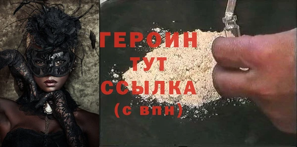 МДПВ Верея