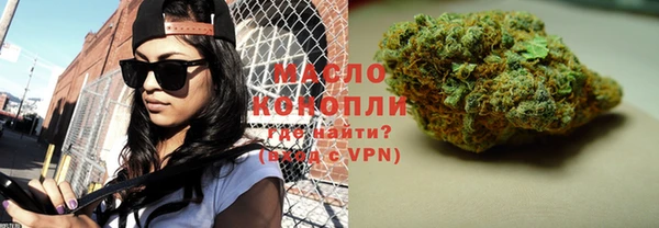 МДПВ Верея
