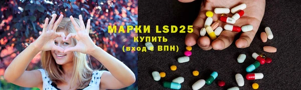 mix Верхний Тагил