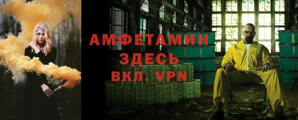 кокаин перу Верхнеуральск