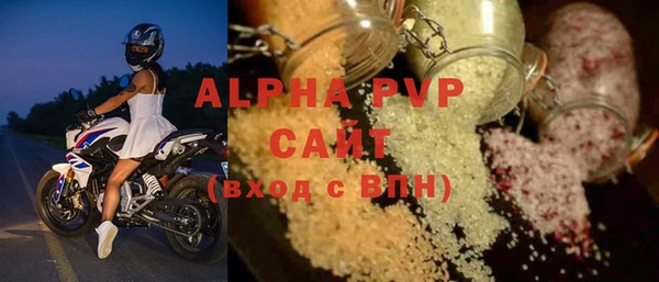 кокаин перу Верхнеуральск