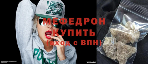 МДПВ Верея