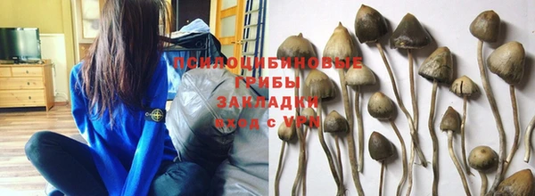 кокаин перу Верхнеуральск