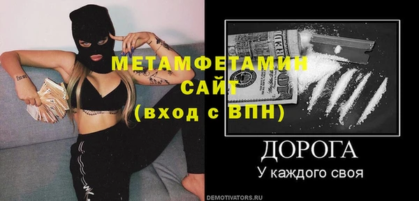 mix Верхний Тагил