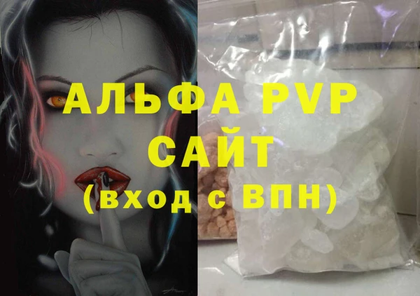 mix Верхний Тагил