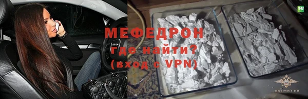 mix Верхний Тагил