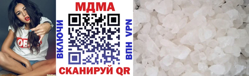 Купить закладки  Лосино-Петровский  MDMA Molly 